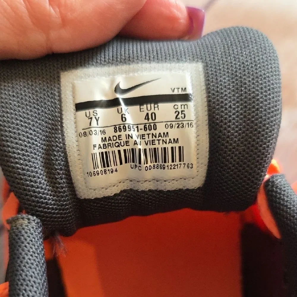 Nike worn once